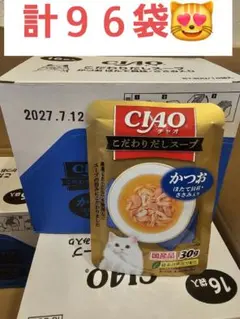 Item thumbnail for item b136f279-18bd-4739-9ec6-5065f464f7c8