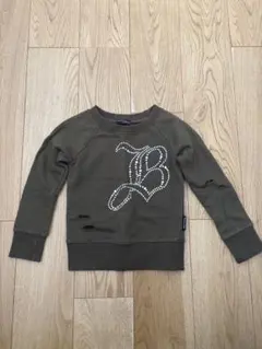 BANANA CHIPS ダメージトレーナー