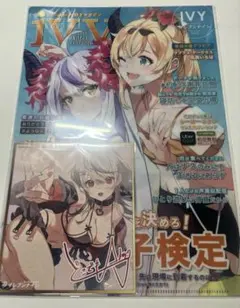 Item thumbnail for item 2f407203-0c5c-4f94-b984-d354178d272d