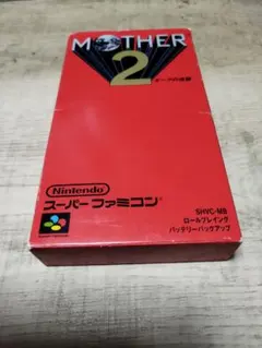 MOTHER 2 スーパーファミコン