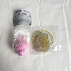 にしむらゆうじ まちぼうけ、キーリング