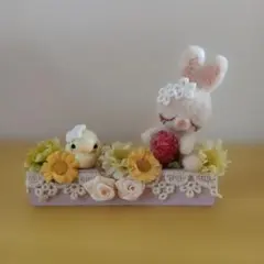 ハンドメイド フェルトマスコット ワオキツネザル - メルカリ