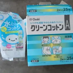 Osaki クリーンコットンA 滅菌済清浄綿＋amethyst水だけぬれコットンのサムネイル