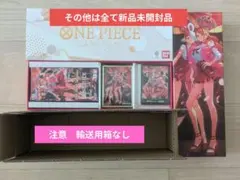 残り在庫①‼️ワンピース☆プレミアムカードダス☆プレミアム 