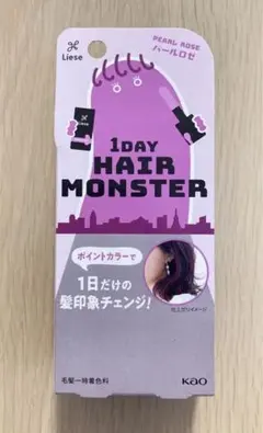 1DAY HAIR MONSTEAのサムネイル