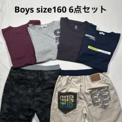 2026年最新】160cm 男の子 まとめ売りの人気アイテム - メルカリ