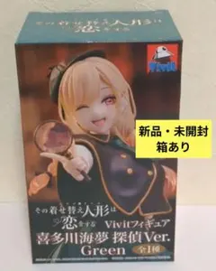 2026年最新】その着せ替え人形は恋をする フィギュアの人気アイテム