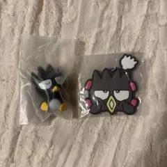 バッドばつ丸 まとめ売り サンリオ