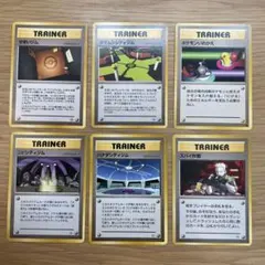 ポケカ　旧裏　まとめ売り 100枚セット 2026年最新】旧裏 まとめ売りの人気アイテム - メルカリ