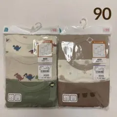 Item thumbnail for item 930094df-c414-4a35-8759-b73e78ae5ee2