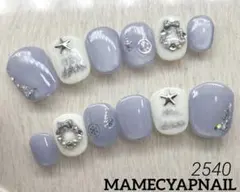 2540ベリーショート雪の結晶クリスマスツリーリースブルーマグネットネイルチップ