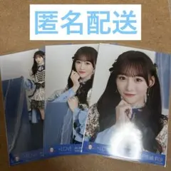 2026年最新】音嶋莉沙 まとめ売りの人気アイテム - メルカリ
