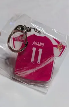 ヴィクトリーナ姫路 麻野選手 ユニフォーム型アクリルキーホルダー