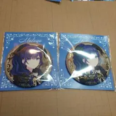 プロセカ　はぴこれ　朝比奈まふゆ　バースデー　　　缶バッジ　G　2個