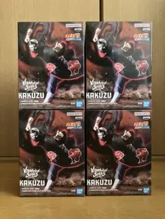 NARUTO 角都　トビ　フィギュア　8点セット NARUTO ナルト 疾風伝 VIBRATION STARS 角都 フィギュア - メルカリ