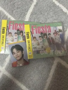 ワンエン トレカ TETTA 集合