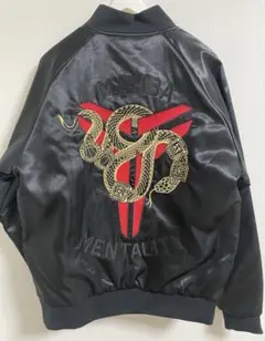 希少80s90s Number スカル ドクロ スカジャン スーベニアジャケット