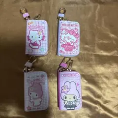 サンリオスマートキーケース ハロキティ　マイメロ　4セット