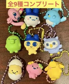 たまごっち　チョコボックス　全9種　コンプリート