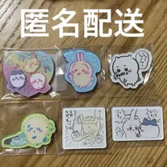 ちいかわ　キャラマグネッツ3 6個セット