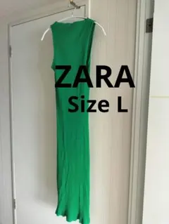 ZARA　ロングリブワンピース　グリーン　L
