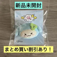 IZ*ONE YUJIN ぬいぐるみ | Mercari