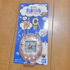 たまごっち 一番くじ C賞 てんしっちのたまごっち コンパクトミラー ピンク