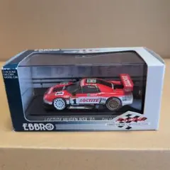 SCX Aston Martin DBR9 1/32 スロットカー - メルカリ