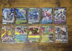 ポケモンカード Lv.X 4枚セット - メルカリ