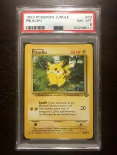 【PSA9】旧裏 ロケット団 コダック 1ST 英語版 ポケモンカードゲーム PSA9】旧裏 ロケット団 コダック 1ST 英語版 ポケモンカードゲーム