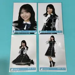 日向坂46 Kind of love 生写真 コンプ 藤嶌果歩 - メルカリ