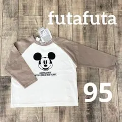 Item thumbnail for item 0f2b688e-8ab3-4b16-9438-a5e425fce069