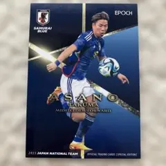 2026年最新】浅野拓磨の人気アイテム - メルカリ