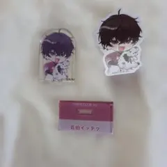 チョコエッグ2 にじさんじ 佐伯イッテツ