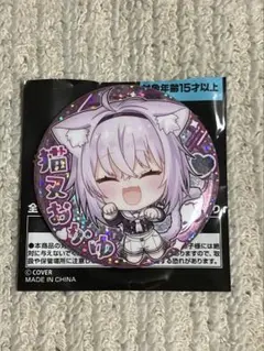 2025年最新】天音かなた 缶バッジの人気アイテム - メルカリ