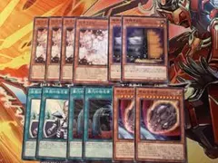 2025年最新】手札誘発 汎用 セットの人気アイテム - メルカリ