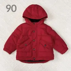 ベビー コート ダウン 90 フリース ボア 裏起毛 上着