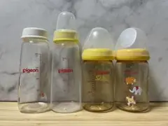 ピジョン　哺乳瓶　4本セット