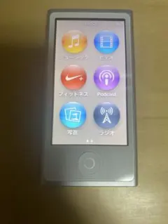 iPod nano (第 7 世代) 16GB A1446 シルバーのサムネイル
