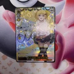 未来へ一緒に 夜空メル　SSP　サイン　ホロライブ 2026年最新】夜空メルsspの人気アイテム - メルカリ