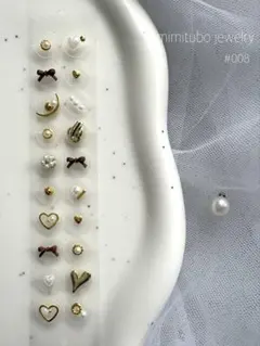 【再販】耳つぼジュエリー ♡大人気　ブラウン/リボン/ゴールド　#08