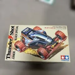 GW限定価格　新品 ミニ四駆 サンダーショットmk2 ブラックスペシャル GW限定価格 新品 ミニ四駆 サンダーショットmk2 ブラックスペシャル
