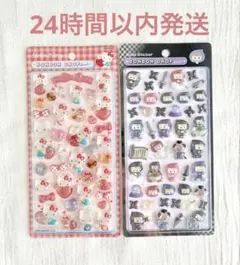 【正規品】サンリオ ハローキティ赤 和柄 忍者 ボンボンドロップシール2枚セット