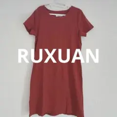 RUXUAN 半袖 カットソーワンピース レッド