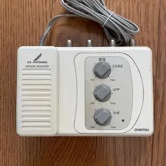 DX ANTENNA インドアブースター 本体 TCM-351のサムネイル