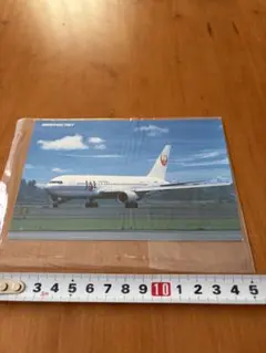 2026年最新】JAL B767-300の人気アイテム - メルカリ