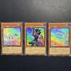 遊戯王OCG カードセット