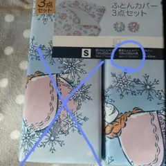 Item thumbnail for item 250d556c-1f29-4872-9460-a7f23b41b869