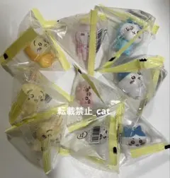 ちいかわ　インテリアミニフィギュア2　コンプリート9点セット　パジャマパーティー