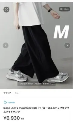 Item thumbnail for item fa08fe3f-349e-4d14-bfc7-989d01414c31